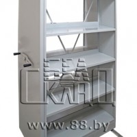 Стеллаж передвижной